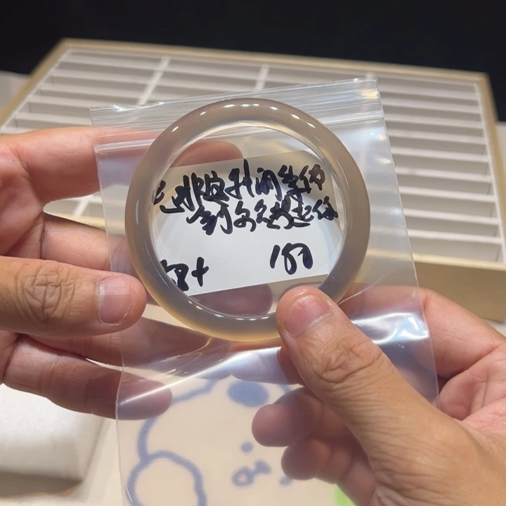 无***你手镯玛瑙/玉髓未镶嵌