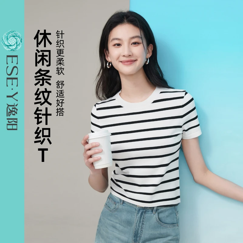逸阳【青秋休闲条纹T恤】女2025年新款简约百搭时尚显瘦舒适短袖