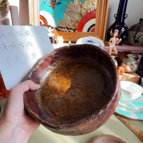 紫砂茶盘土***柔小玄子海外回流瓷器