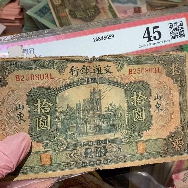 8888888闪购链接1