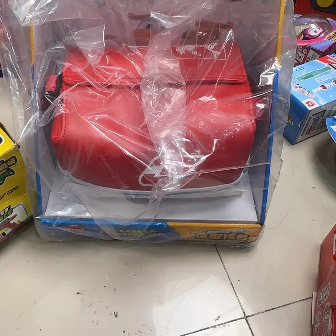 塑料乐迪快递包裹全新