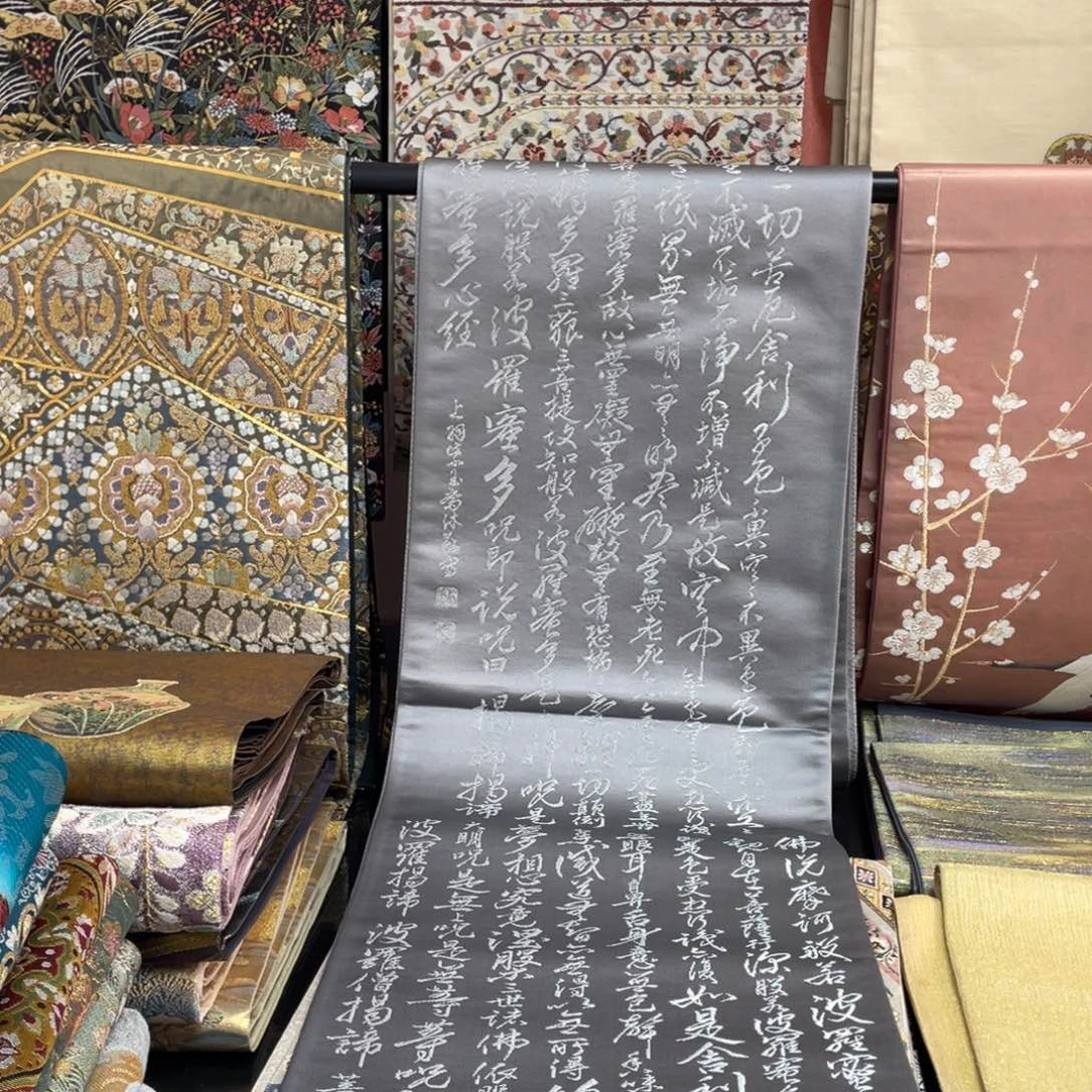 织绣唐锦桑蚕丝正绢面料