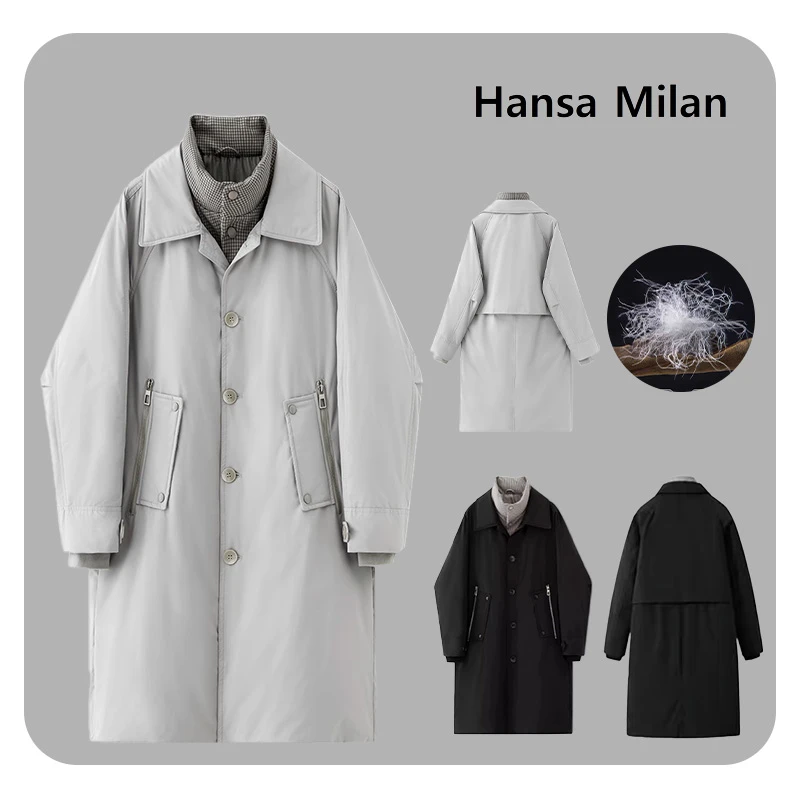 HansaMilan2025新款长款白鸭绒冬季纯色菱形商务休闲假两件羽绒服