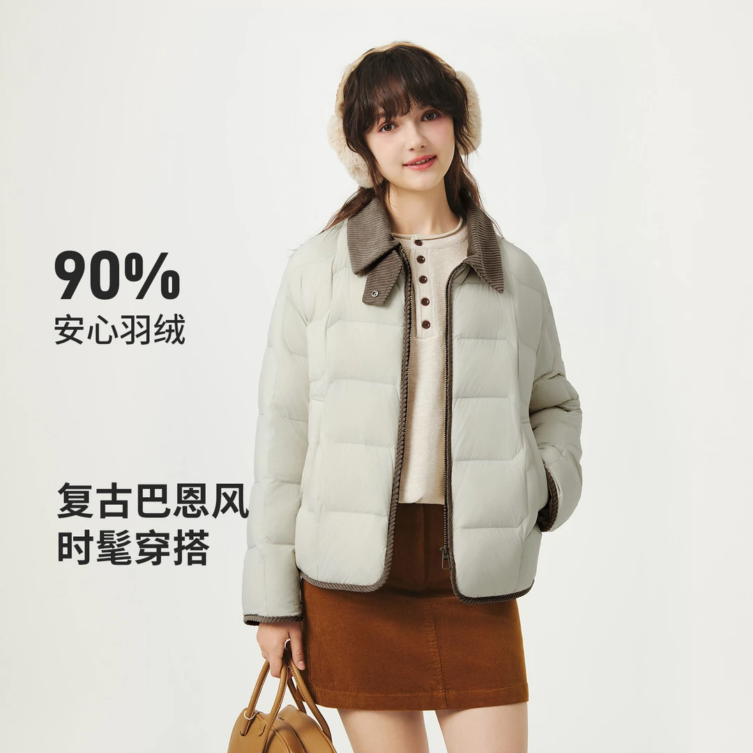 坦博尔春秋衬衫饼干羽绒服女款轻薄短款流光外套百搭时尚226Z