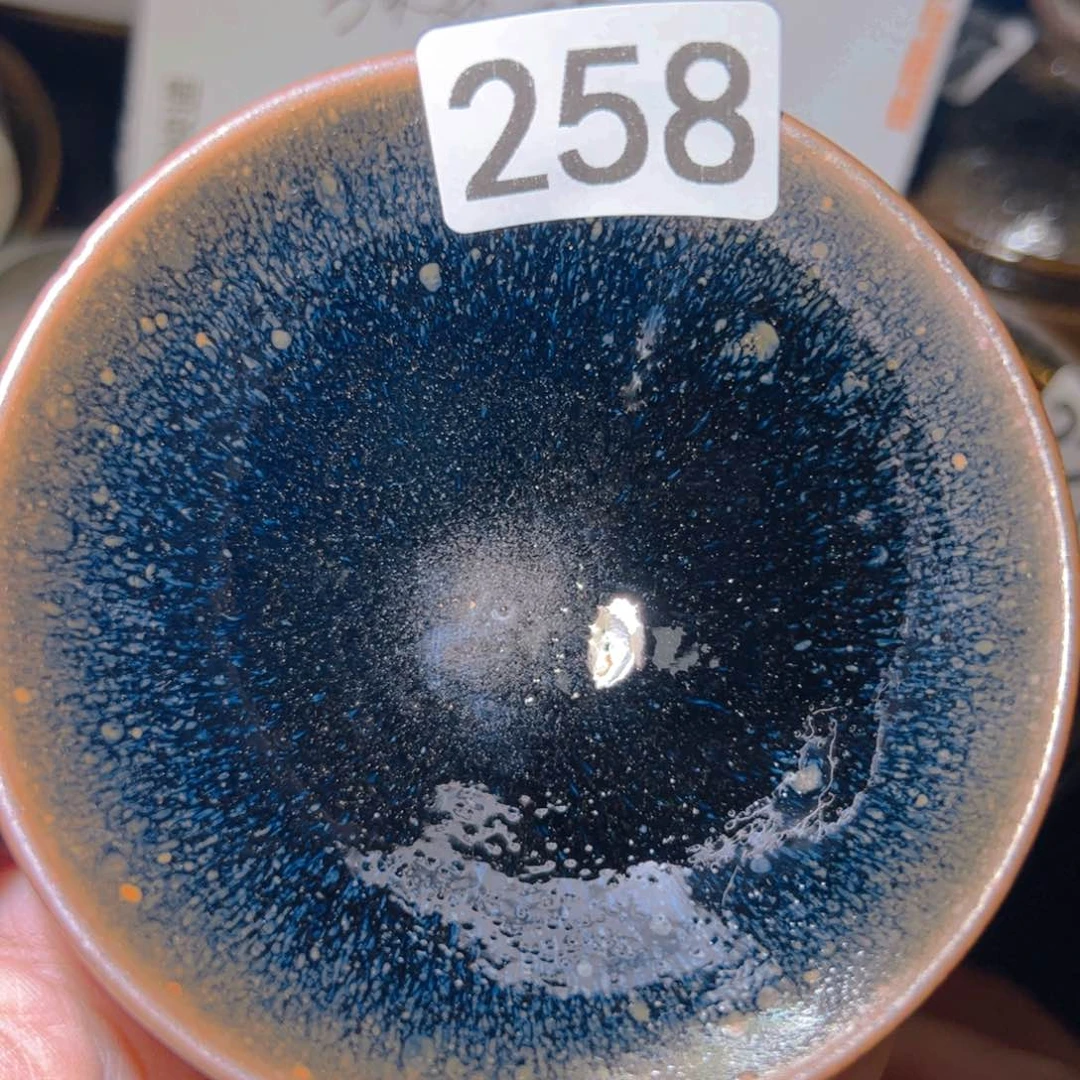 茶盏艺盏阁主人杯家里放漏258