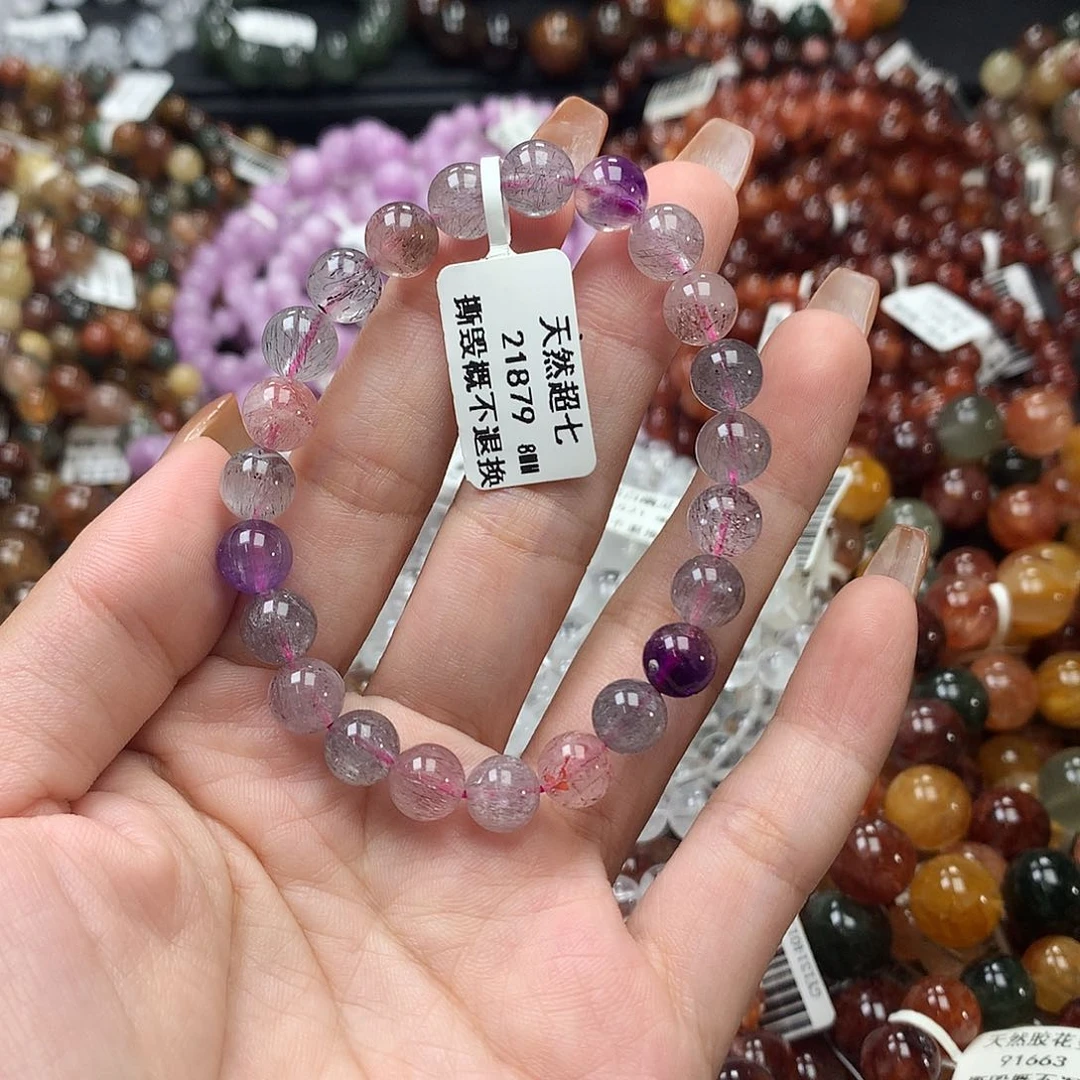 未镶嵌手链水晶，