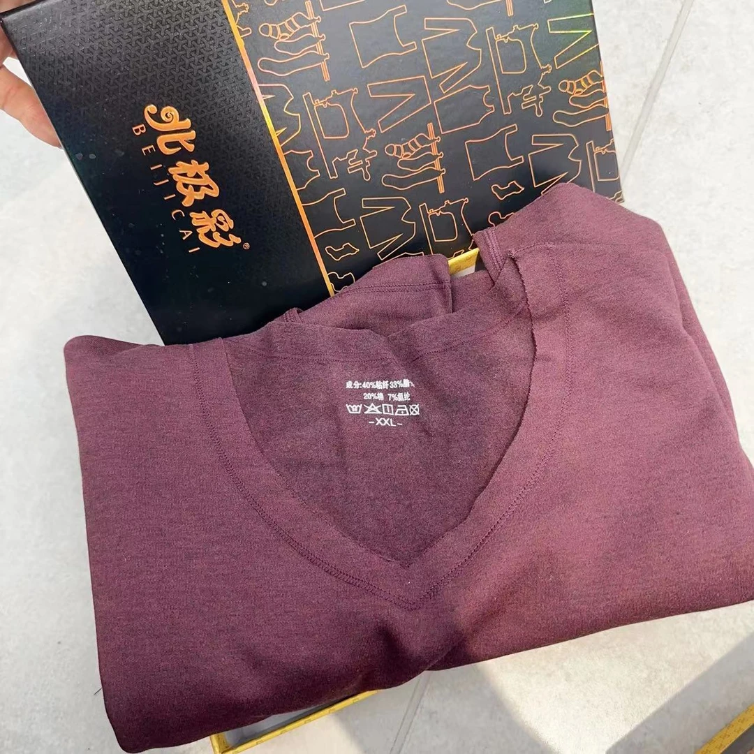 8116款男士保暖衣  上衣