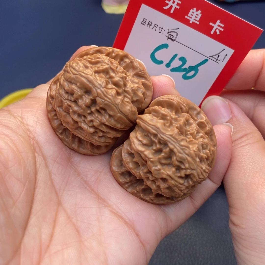 吊坠文玩核桃文玩核桃