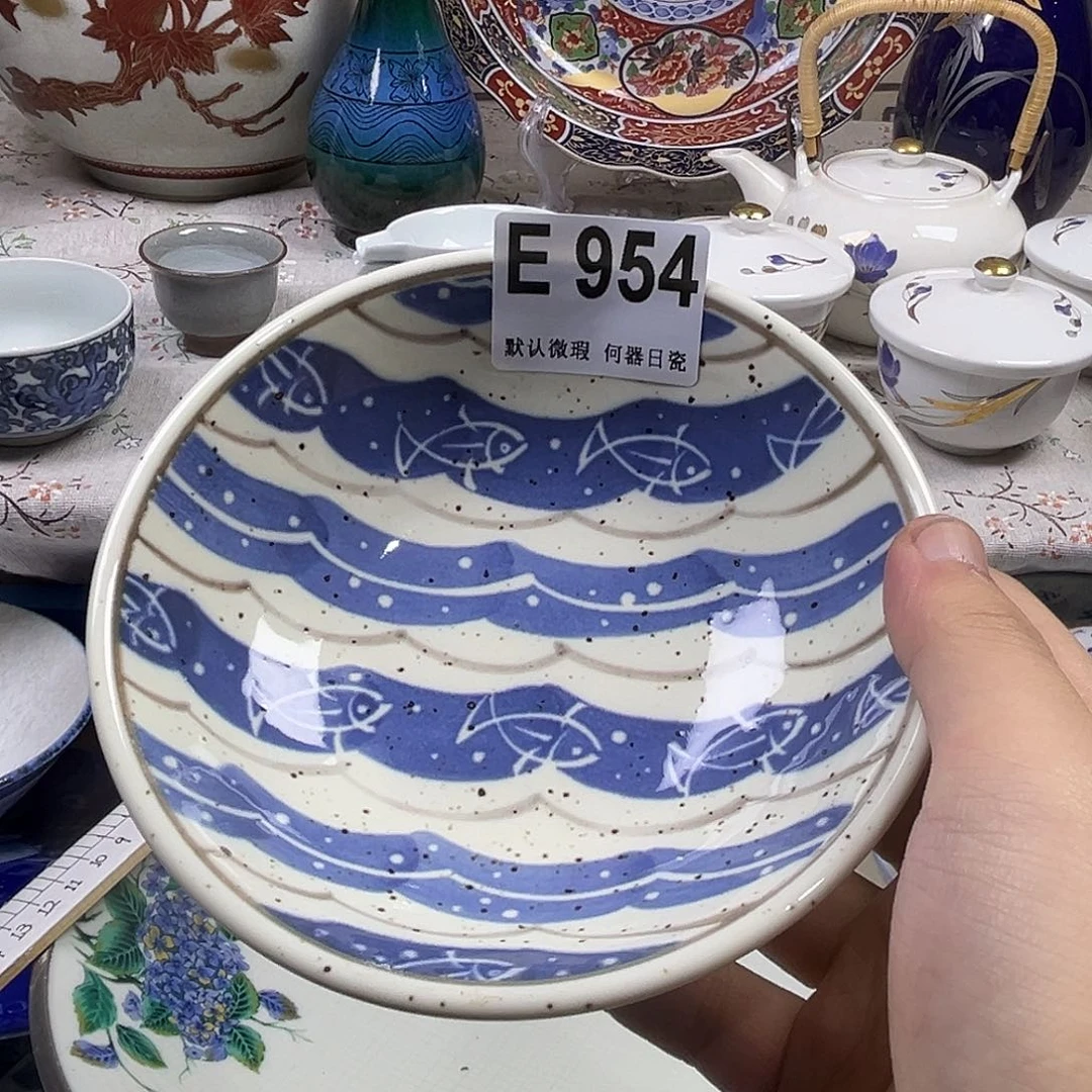 H***t瓷片aaaaaaaaaaaaaE954