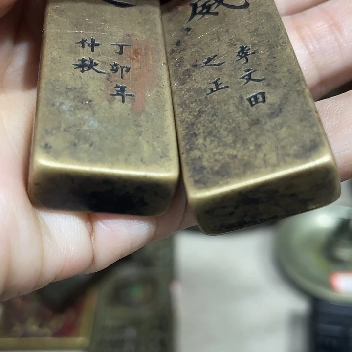 铜悠***?器型美观实用精致