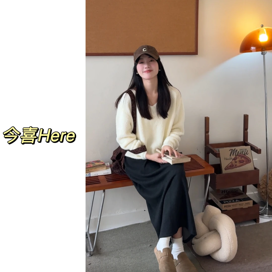 今喜Here.云朵绒白.韩系女V领绒呼呼保暖百搭毛衣
