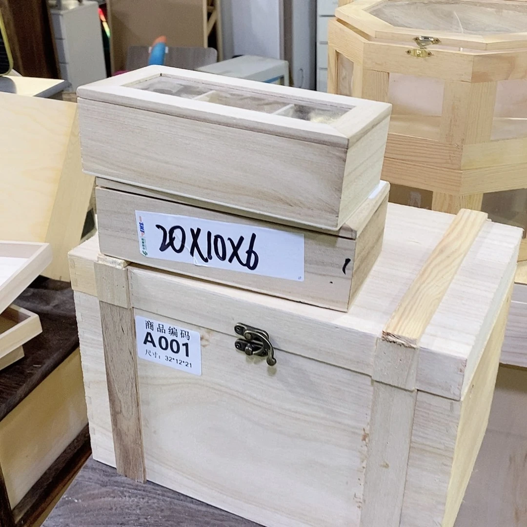 红陶闪购拍一发二编号027