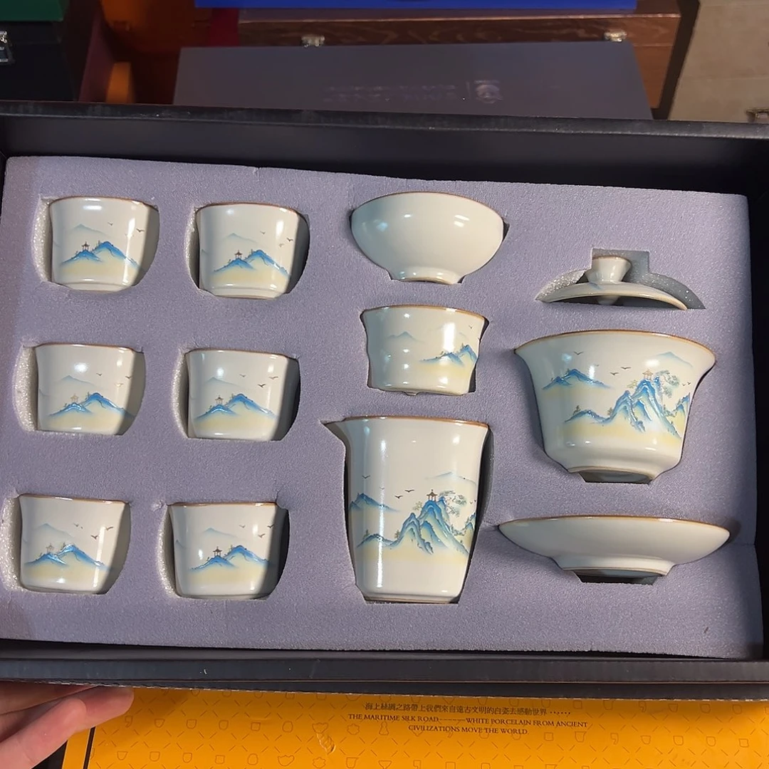 孤品茶具套装等等等