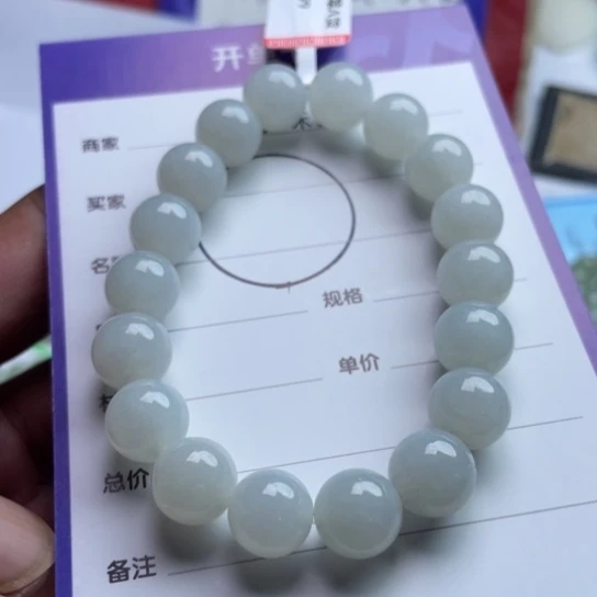 未镶嵌挂件翡翠手链