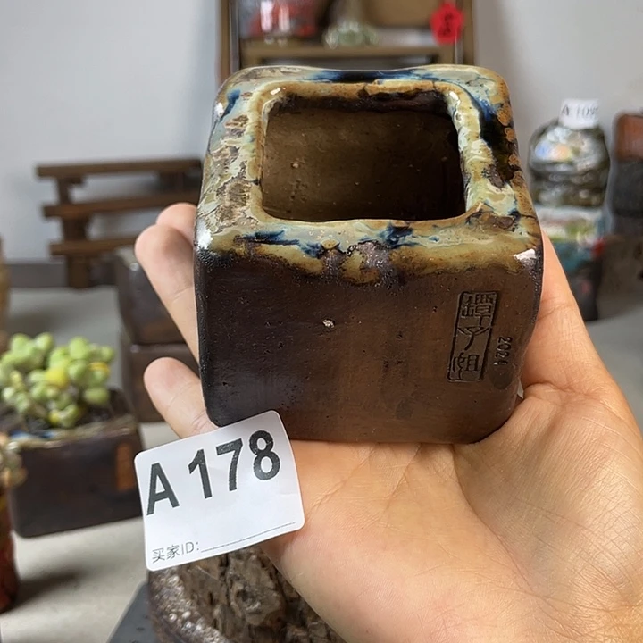 紫砂花盆方糖小号 内口4.5