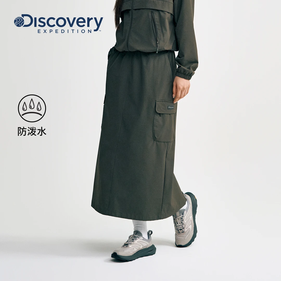 Discovery探索山系户外休闲防泼水工装裙多袋半身裙女25秋季新品