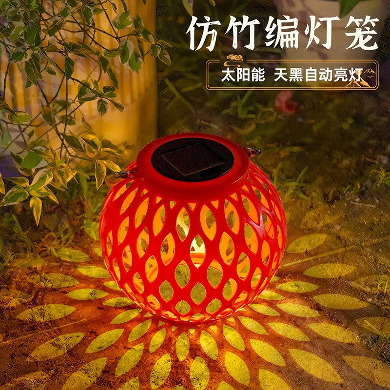 中秋彩灯国庆装饰灯2025新款太阳能灯笼庭院灯户外防水户外氛围灯
