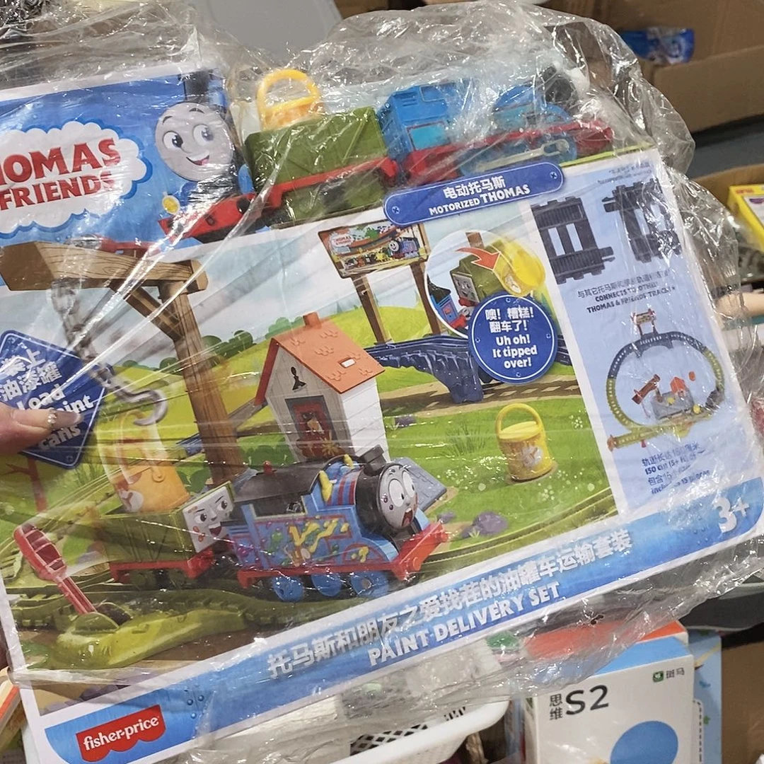 塑料小金麦小金麦