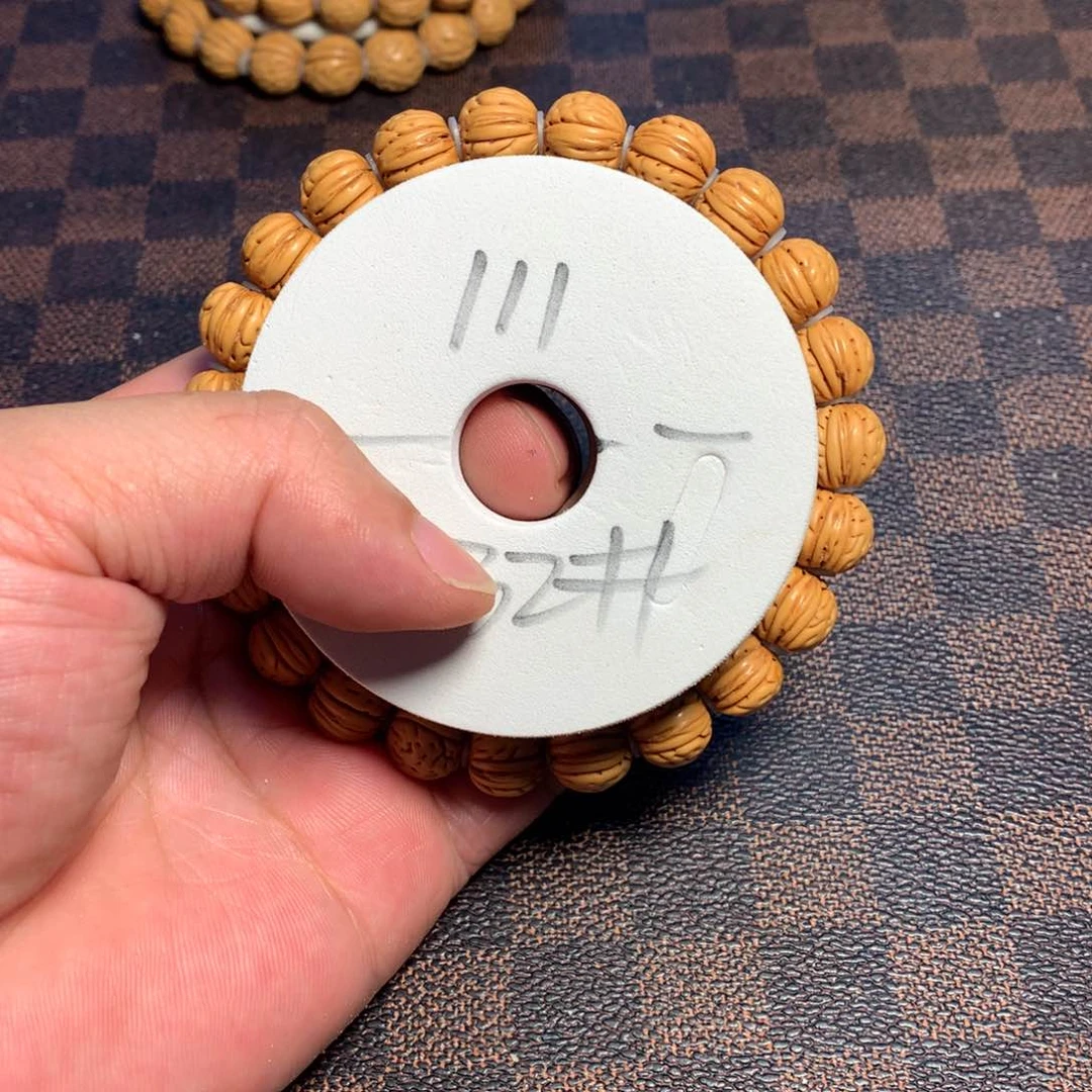 桃核手串32号链接了