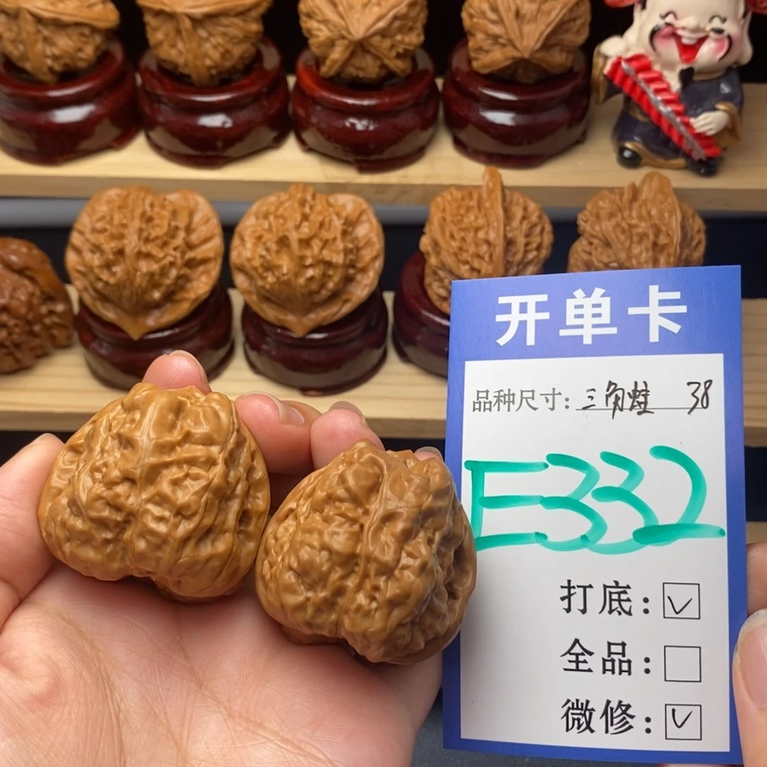 把件文玩核桃蛙蛙