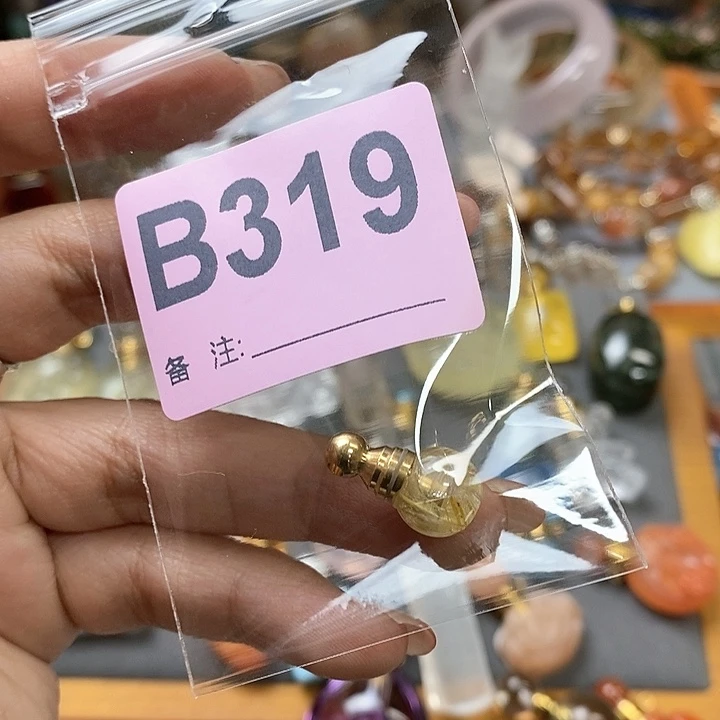 水晶天然正品包邮未镶嵌3*4