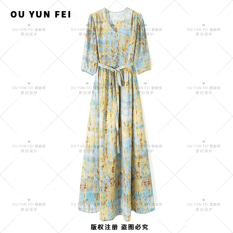 【欧韵菲】显瘦轻奢长裙子女新款气质温柔风穿搭高级感时尚X9205