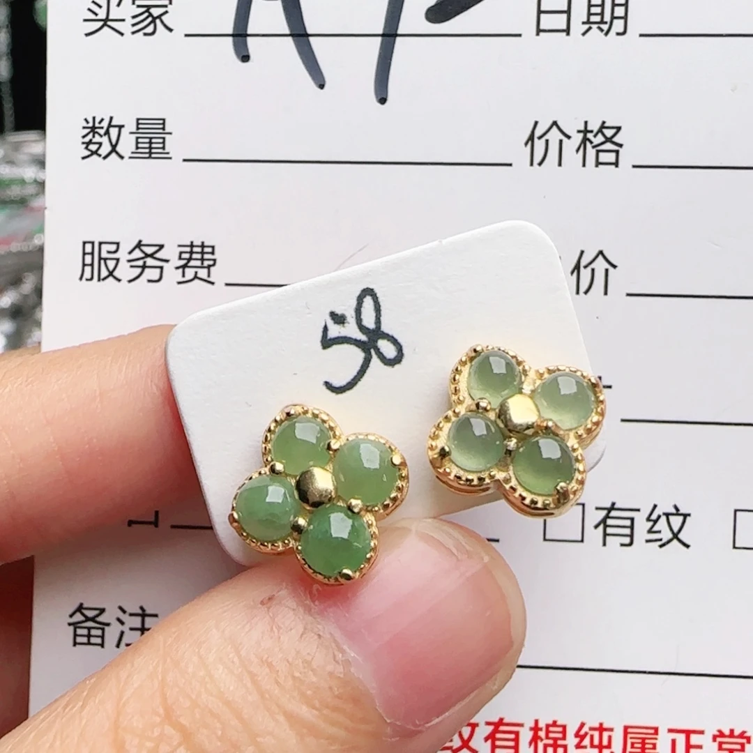 银S925镶嵌戒指翡翠