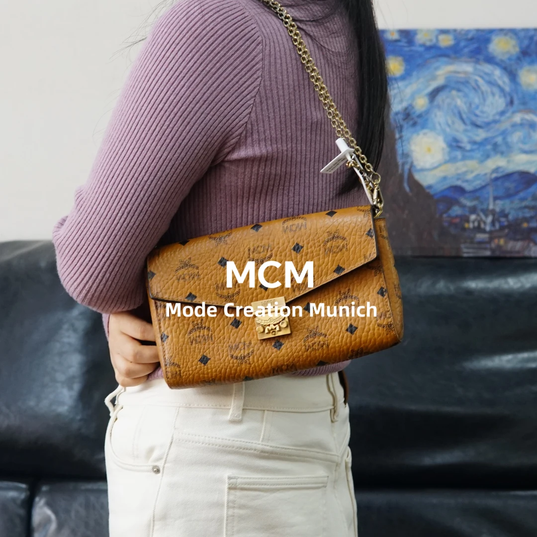 95新 MCM 干邑色链条包/BB12616066/6066