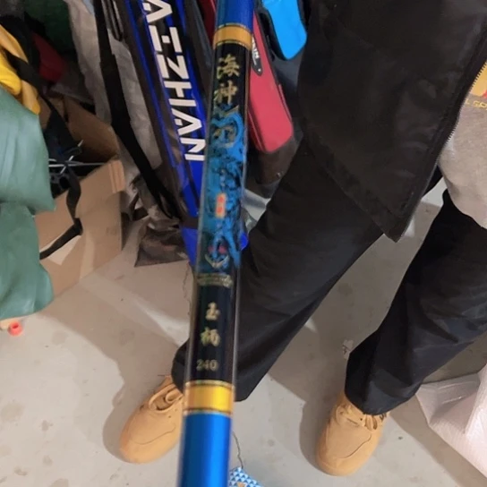 海神短节支架杆裸。