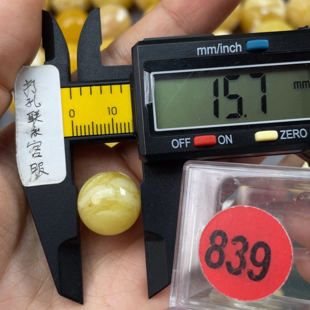 未镶嵌蜜蜡珠宝奇石微瑕