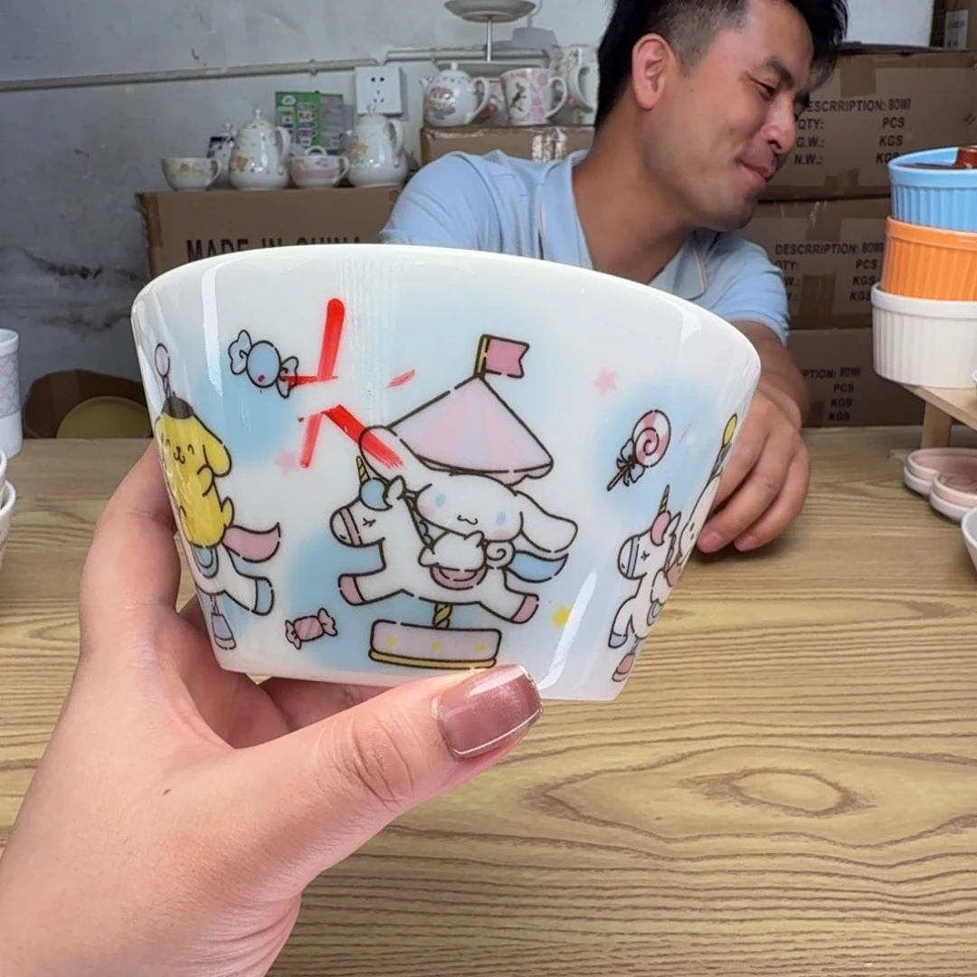 碟这个世界都是微瑕