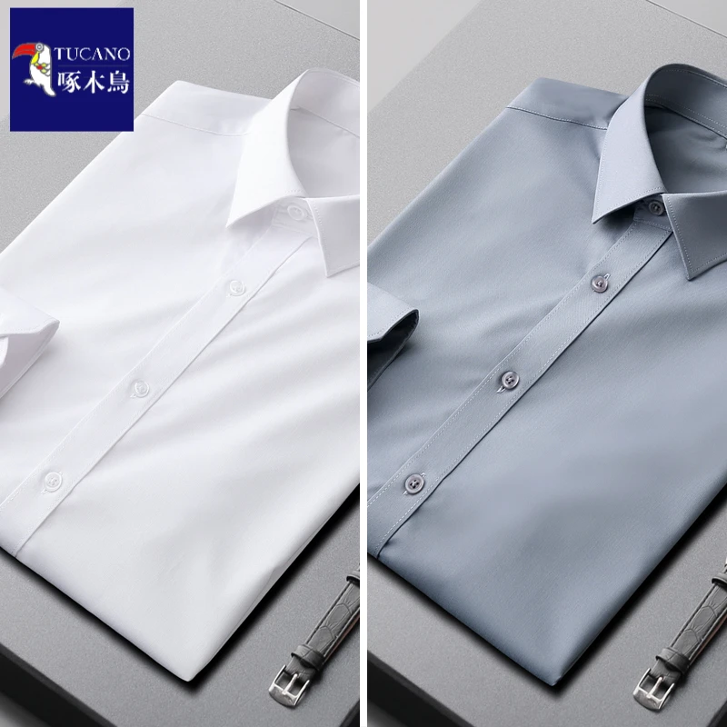 【莫代尔】啄木鸟长袖衬衫男商务休闲上班职业装中青年纯色免烫衬衣