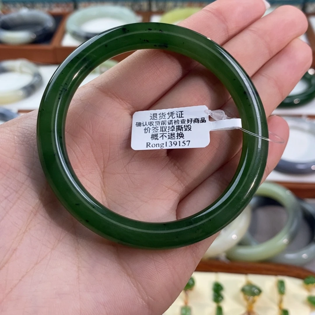 和田玉未镶嵌手镯俄料辣阳绿美人条56/57
