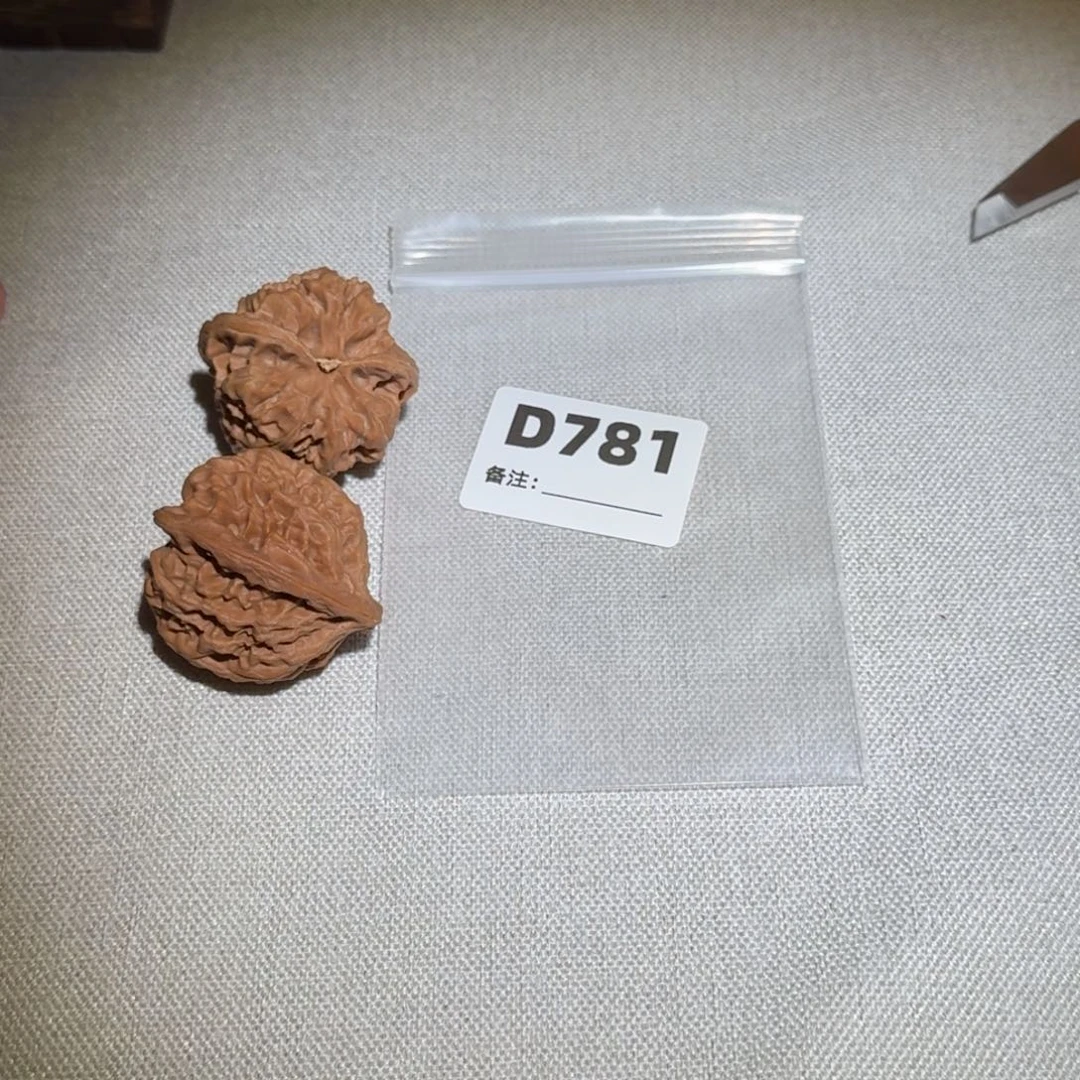 文玩核桃吊坠青*男野牛781