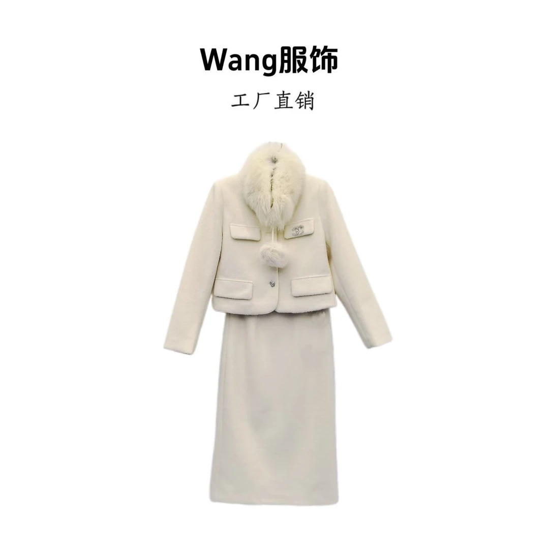 现【WANG】新款气质时尚羽绒套装8868