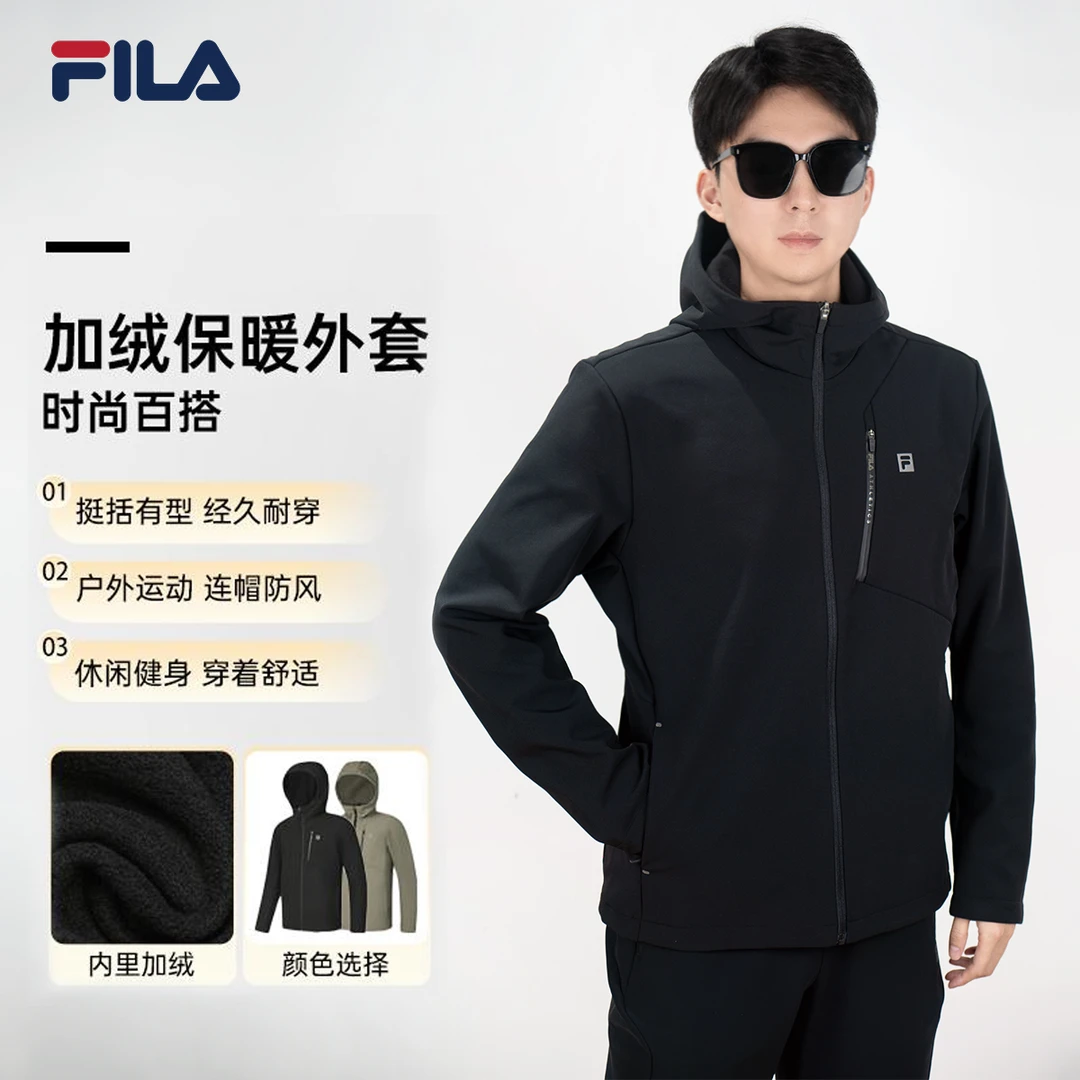 【欧若风黑色薄绒】斐乐25新款连帽防风外套经典百搭A11M511703