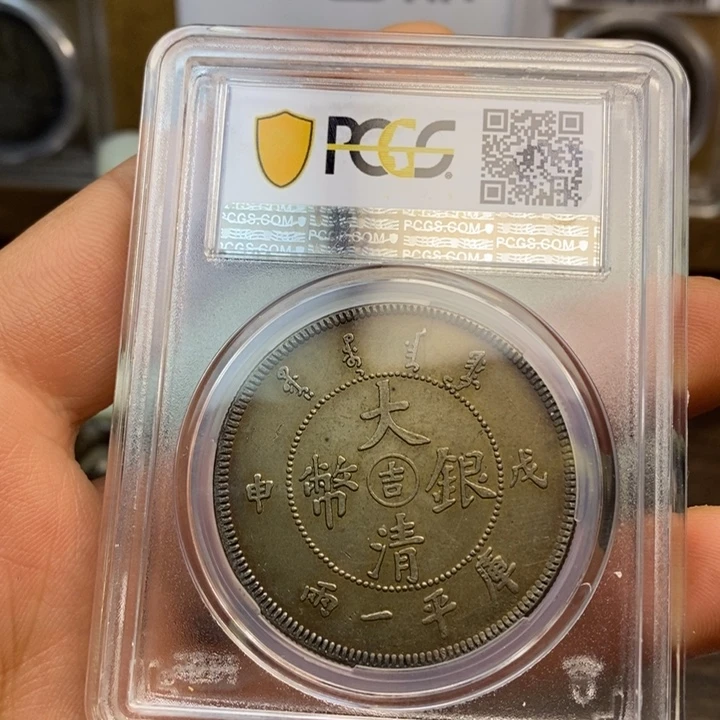 复古工艺饰品系列