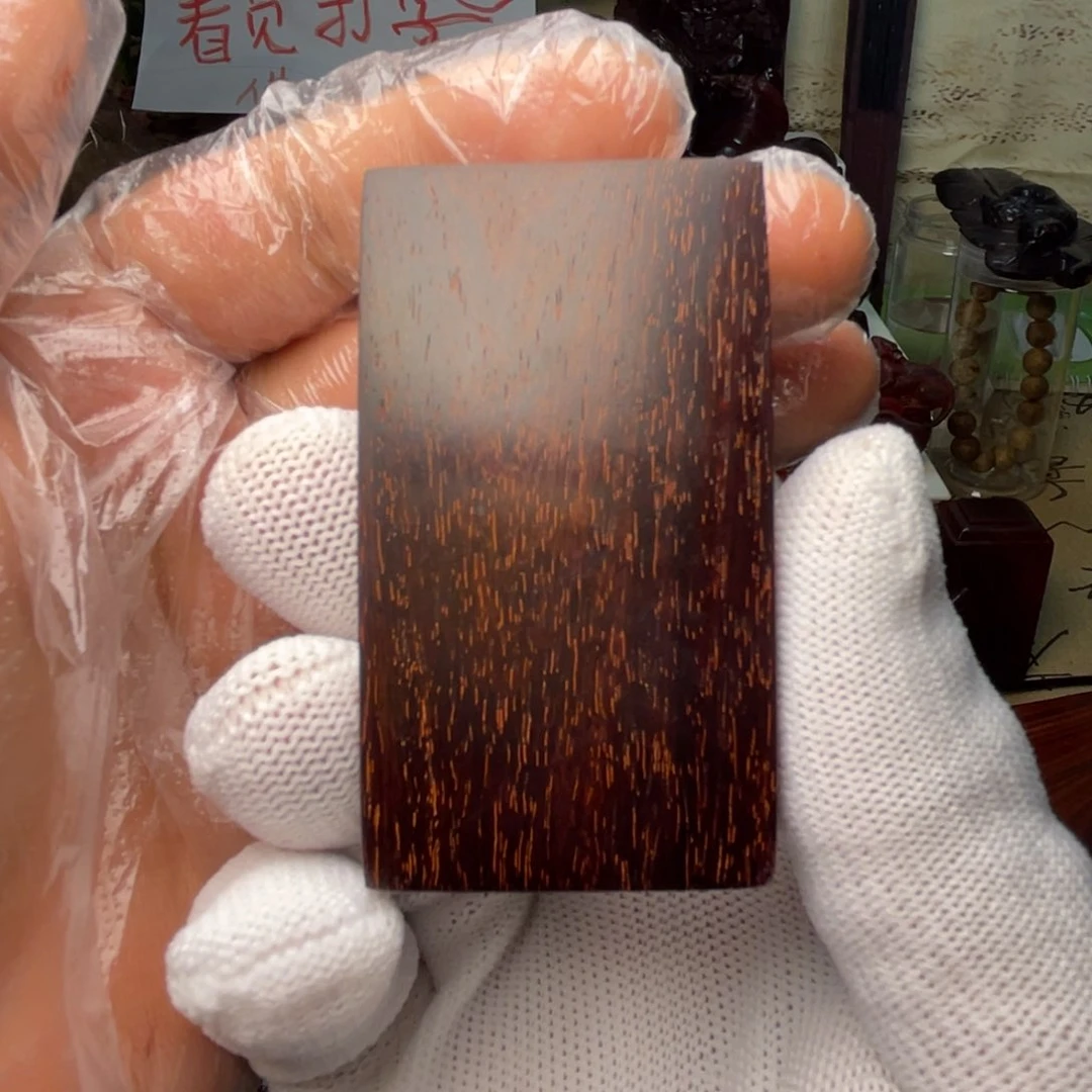 檀香紫檀（小叶紫檀）