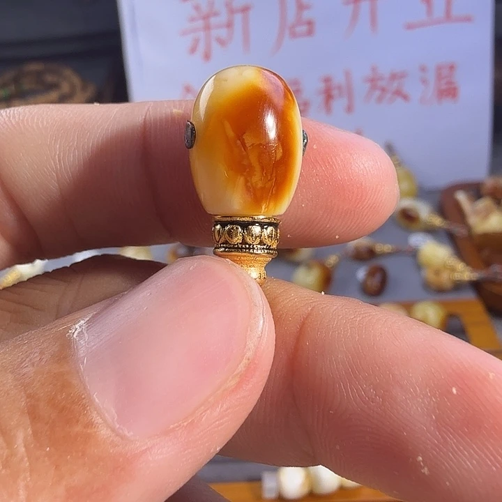 Z***z琥珀未镶嵌珠宝奇石琥珀