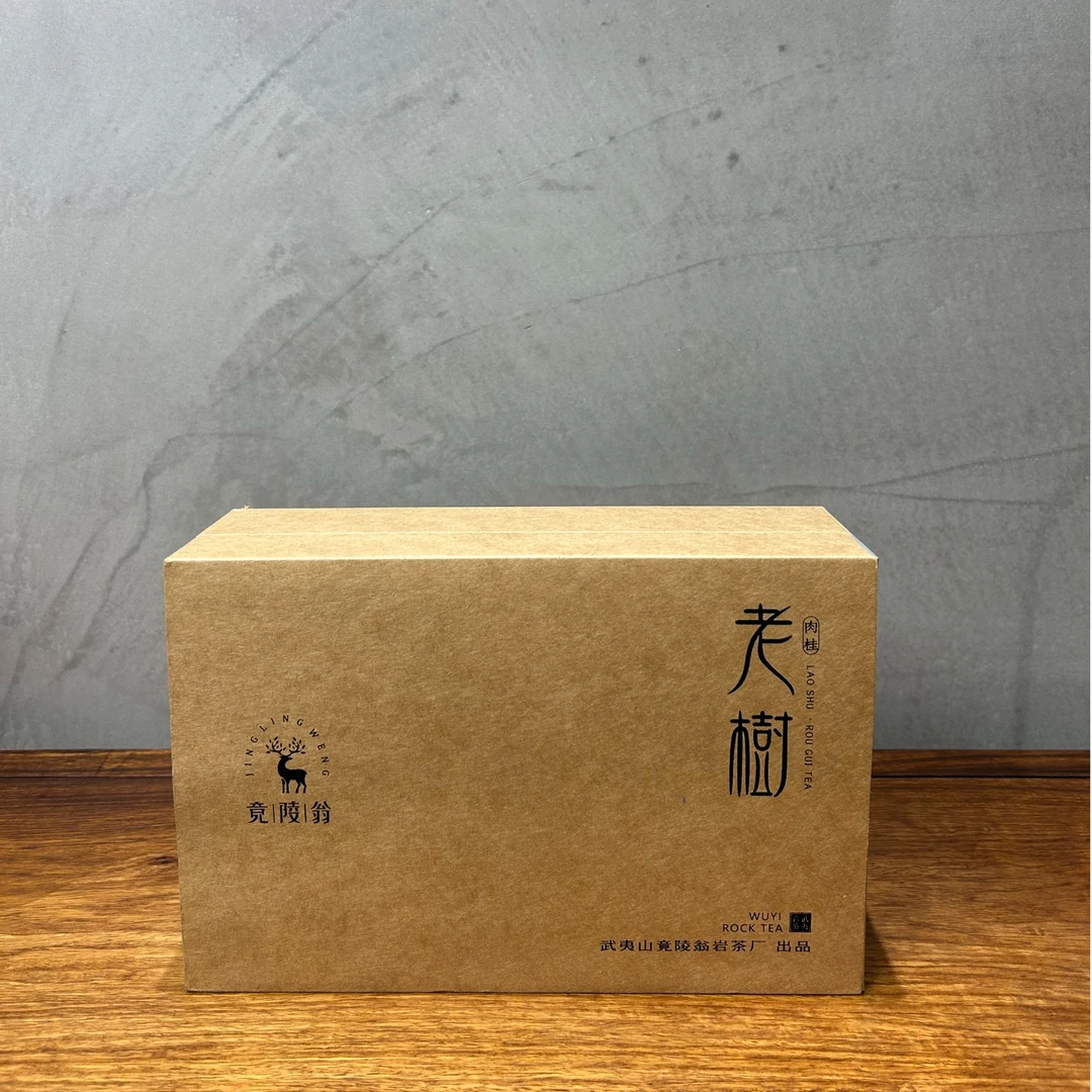 竟陵翁老树肉桂100g礼盒装