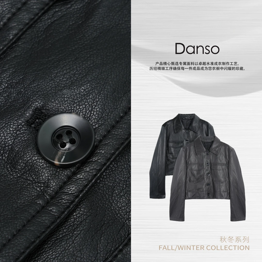 Danso丨致敬经典古董机能车皮衣丨玉美华