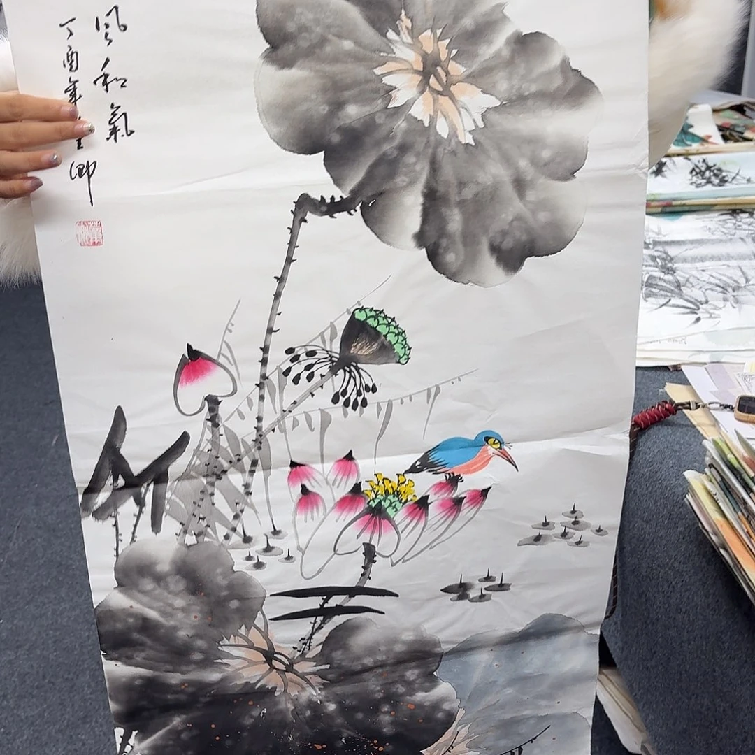 中佳美术馆 画心一张
