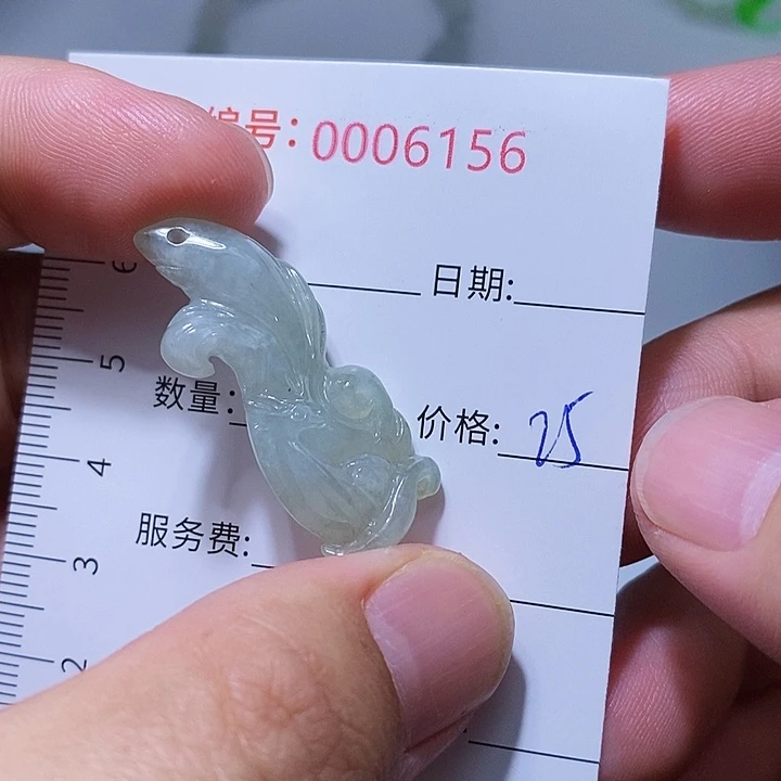 翡翠颈饰未镶嵌一