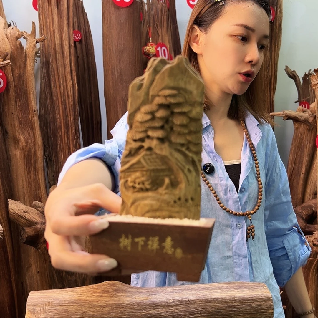 以***个沉香沉香碎屑天然沉香原材料高品质