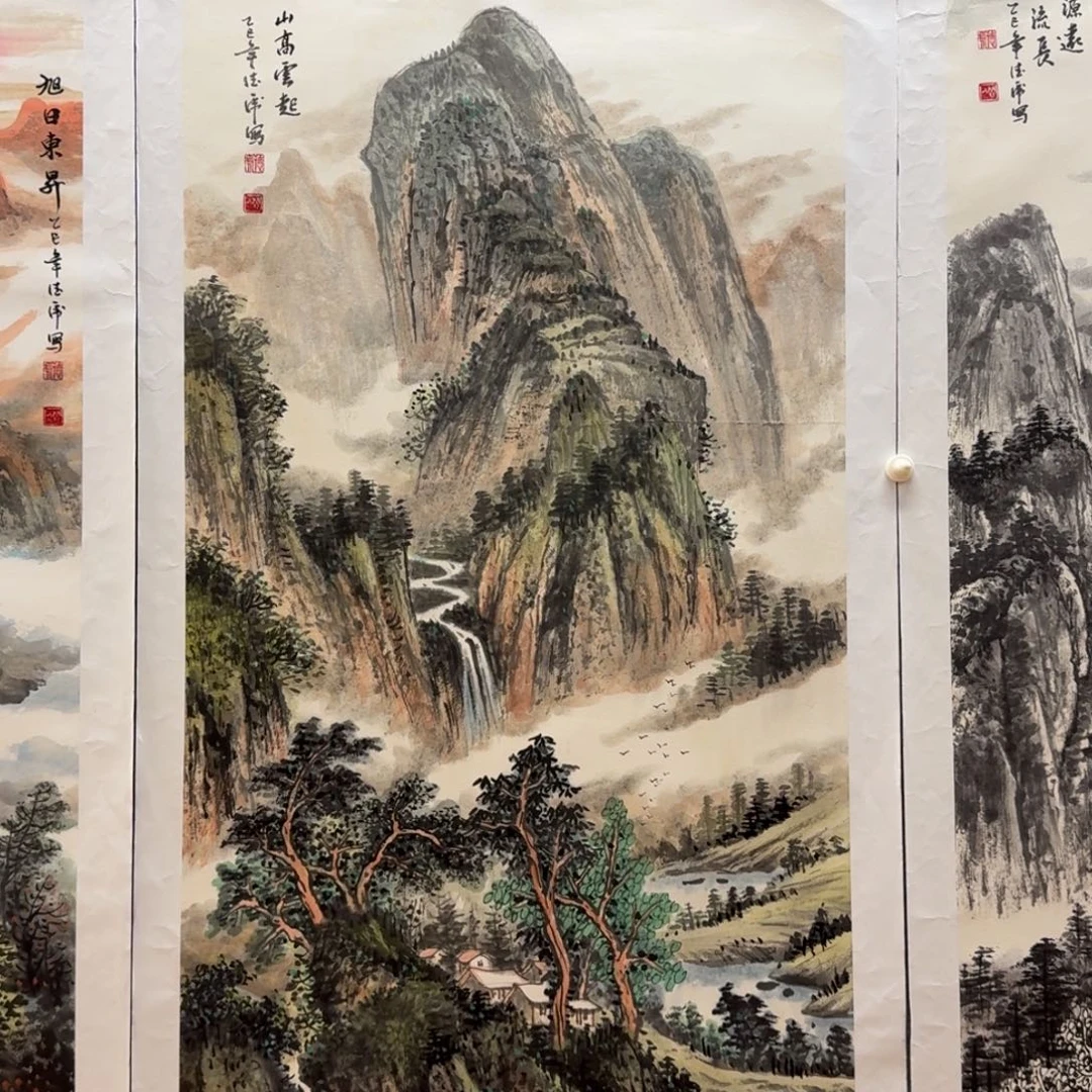 国画闫德虎四尺作品山水