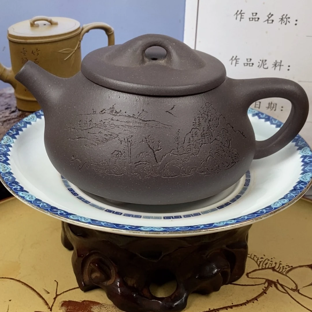 紫砂茶壶260 容量宜兴紫砂壶