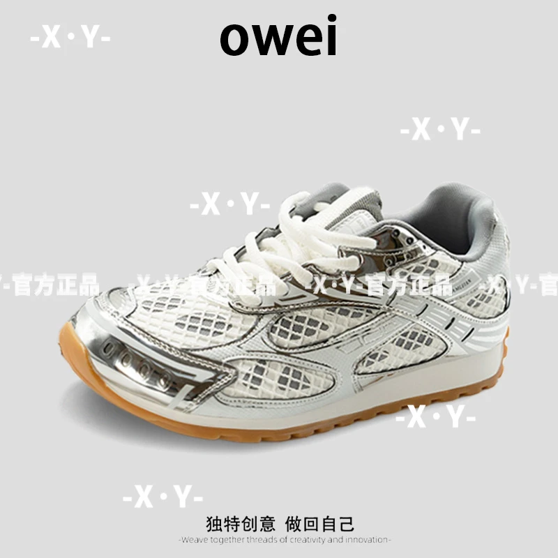 一博同款复古运动鞋休闲跑步鞋防滑耐磨时尚百搭小众设计抄写情侣