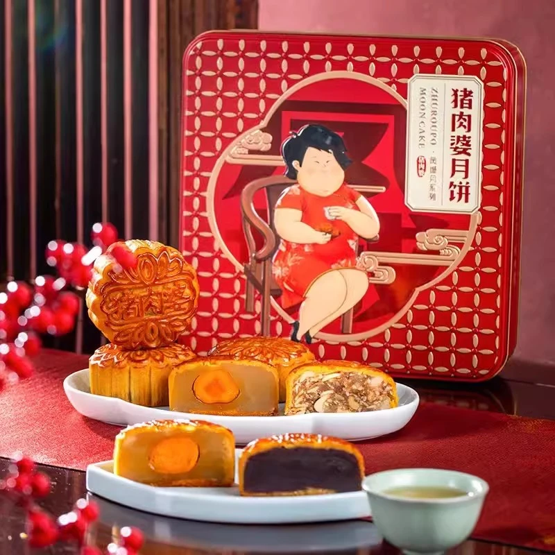 猪肉婆凤城月饼老式五仁火腿豆沙莲蓉蛋黄广式月饼礼盒中秋特色