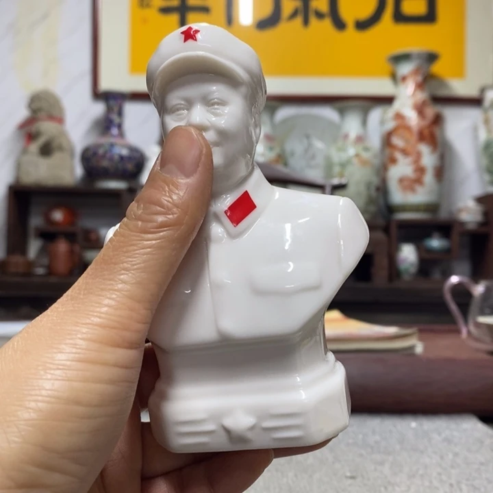 瓷片摆件摆件摆件