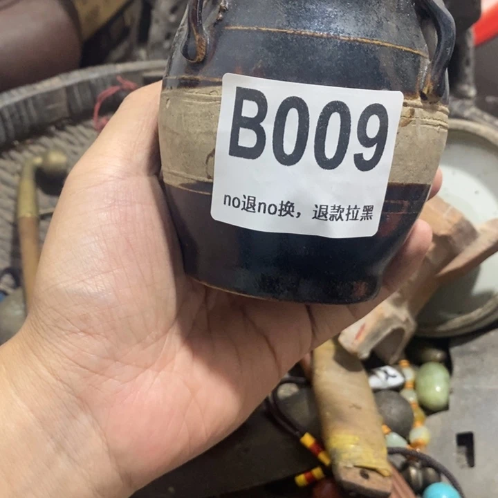 亨***会手工艺品琉璃34578987788889999